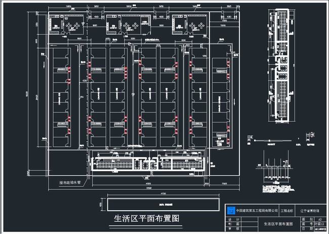 施工图总平面布置(施工现场平面布置图视频)