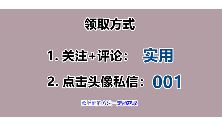 施工图总平面布置(施工现场平面布置图视频)