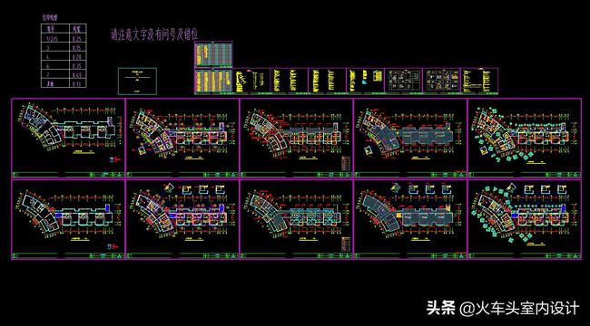 托儿所室内设计图(幼儿园室内设计 平面图)