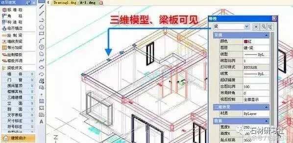 想学cad哪个版本比较好(现在学cad哪个版本好)