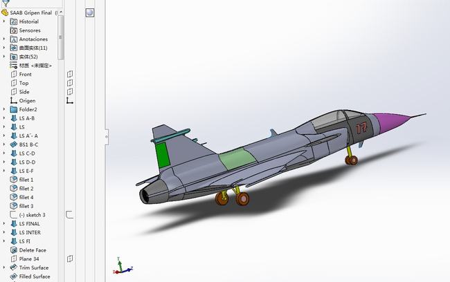 怎么做可以飞的战斗机模型(战斗机3d建模图纸)