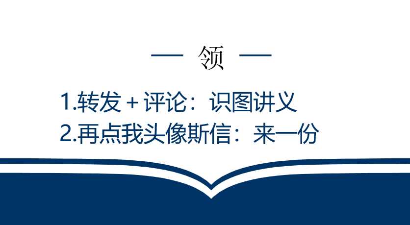 建筑结构识图讲义(建筑结构识图怎么学)