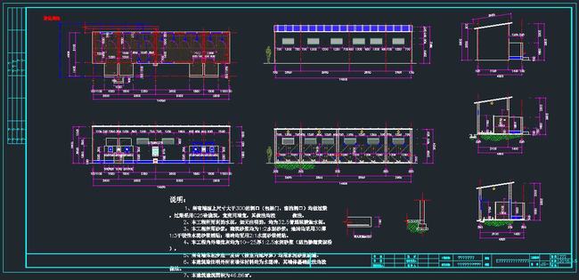 建筑工地临建施工图纸咋画(工地标准化施工图图集)