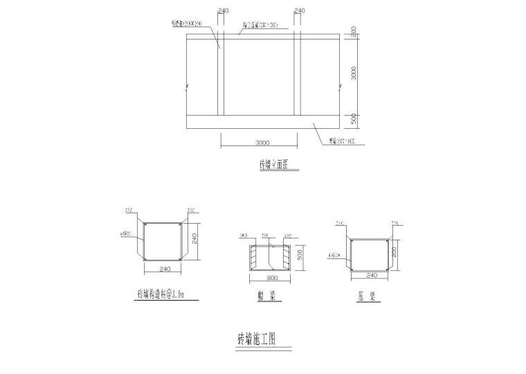 建筑cad节点图(建筑节点cad图片)