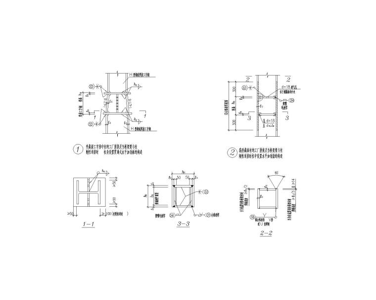 建筑cad节点图(建筑节点cad图片)