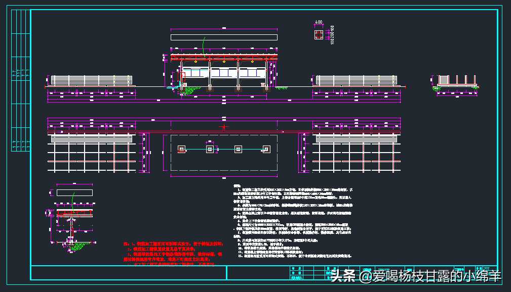 工地全套临时设施cad施工图(工地全套临时设施cad)