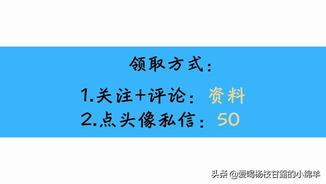 工地全套临时设施cad施工图(工地全套临时设施cad)