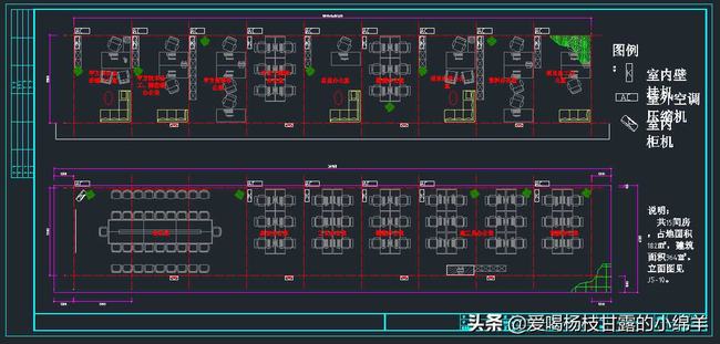 工地全套临时设施cad施工图(工地全套临时设施cad)