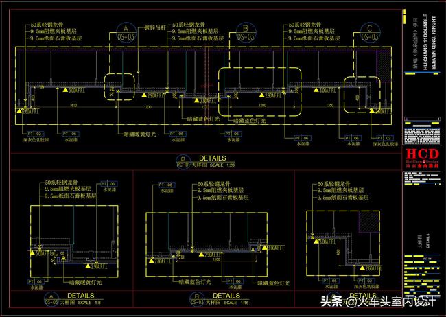 小酒馆清吧设计效果图(小酒馆清吧平面设计)