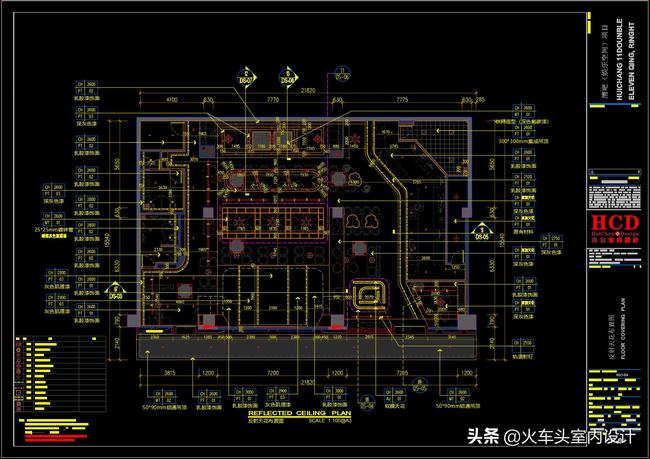 小酒馆清吧设计效果图(小酒馆清吧平面设计)