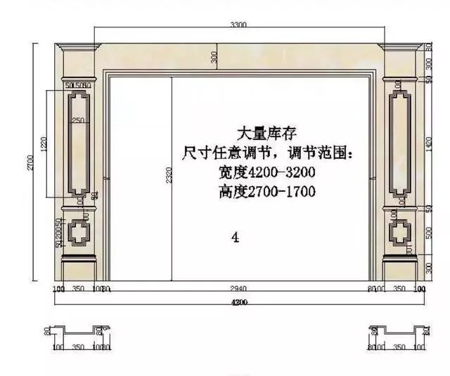 家背景墙最佳图案(客厅背景墙图片边框设计)