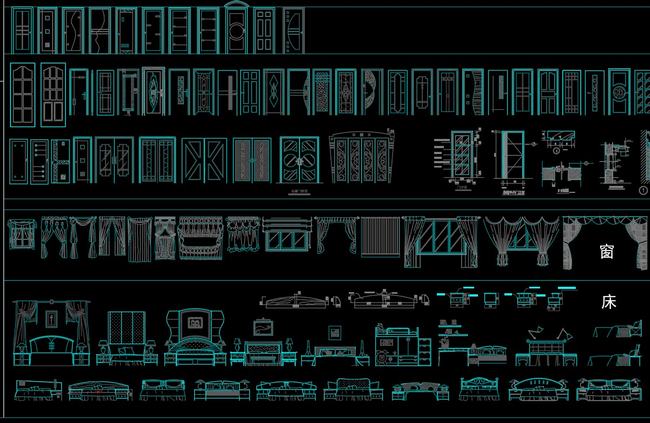 室内设计常用超级cad图库大全(室内设计cad图库)