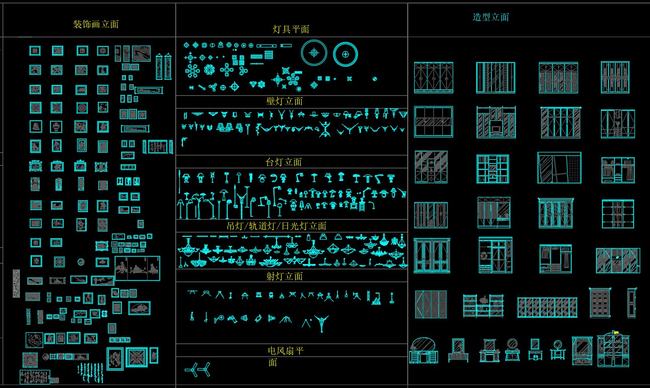 室内设计常用超级cad图库大全(室内设计cad图库)