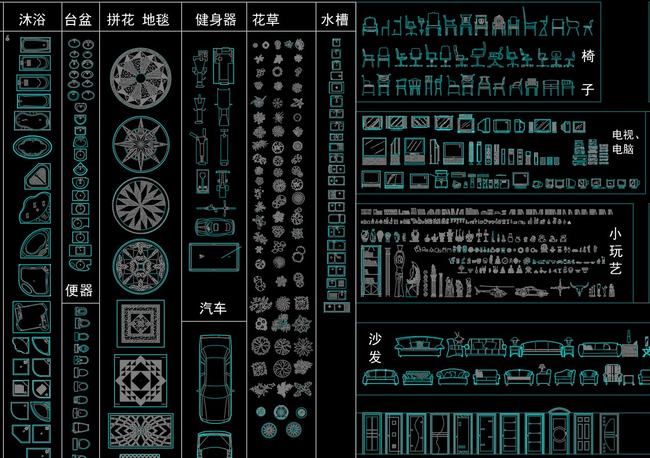 室内设计常用超级cad图库大全(室内设计cad图库)