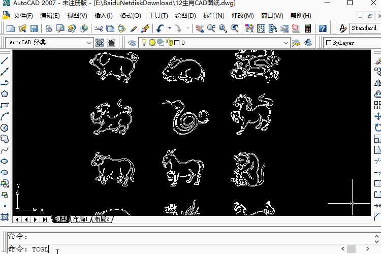 学习cad100个技巧(零基础怎样学cad制图)