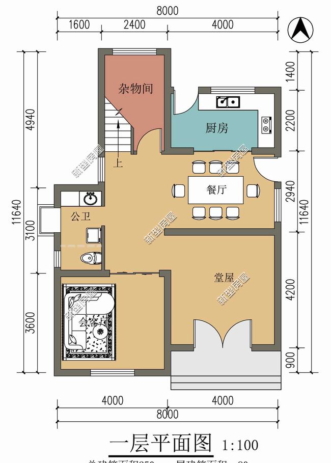 宅基地怎么设计好看(农村异形宅基地怎么设计)