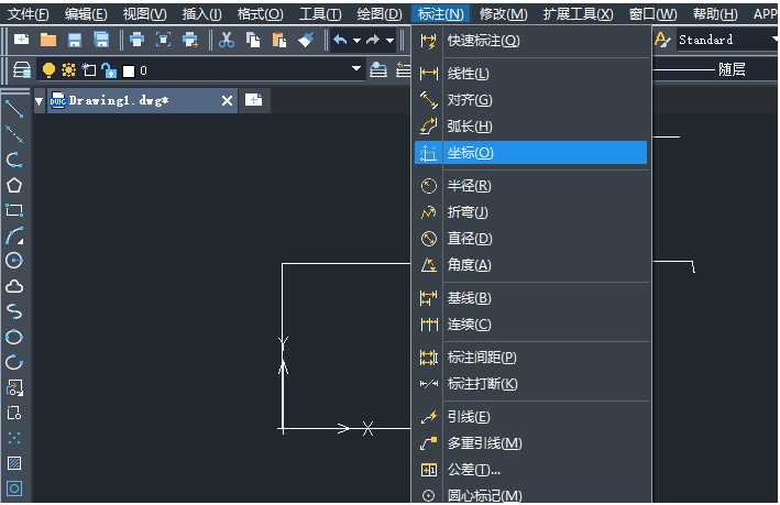 如何看cad坐标值(cad如何看中心坐标)