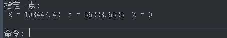 如何看cad坐标值(cad如何看中心坐标)