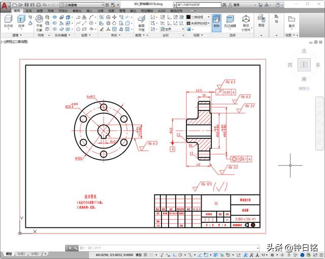 如何快速掌握autocad(autocad熟练教程)