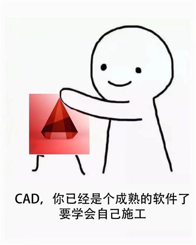 如何一个月快速掌握cad(cad熟练操作技巧)