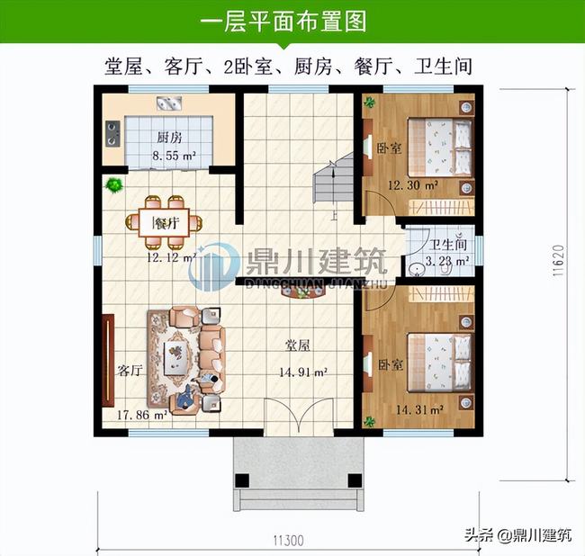 头条现代风格十足的大别墅(2019年新式别墅外观)