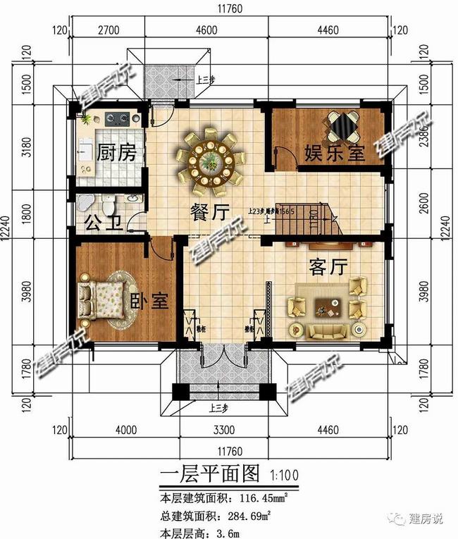 头条现代风格十足的大别墅(最新小别墅外观造型)