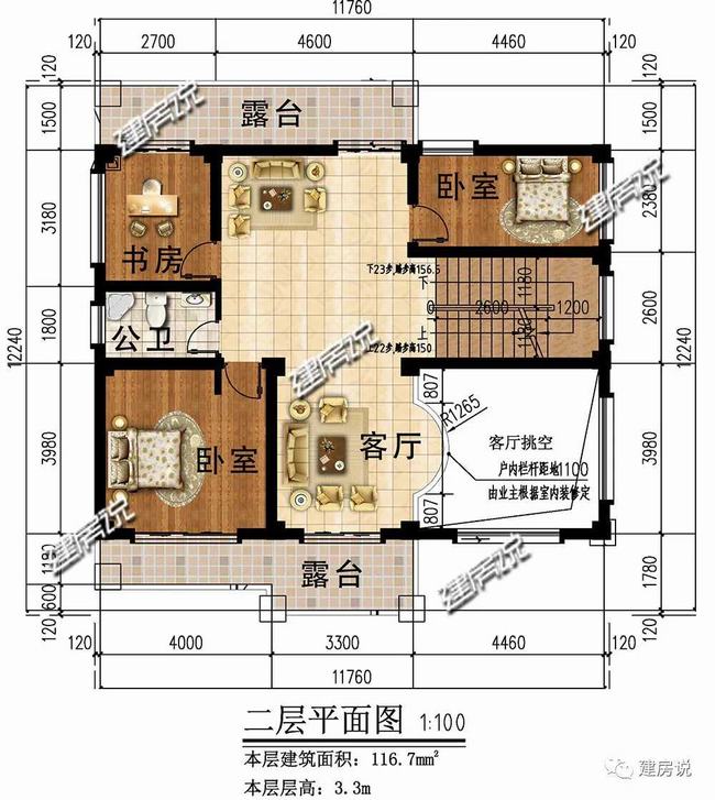 头条现代风格十足的大别墅(最新小别墅外观造型)