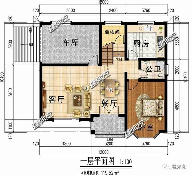 头条现代风格十足的大别墅(最新小别墅外观造型)