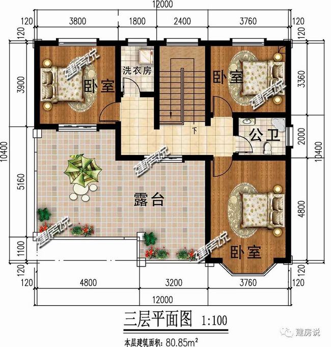 头条现代风格十足的大别墅(最新小别墅外观造型)