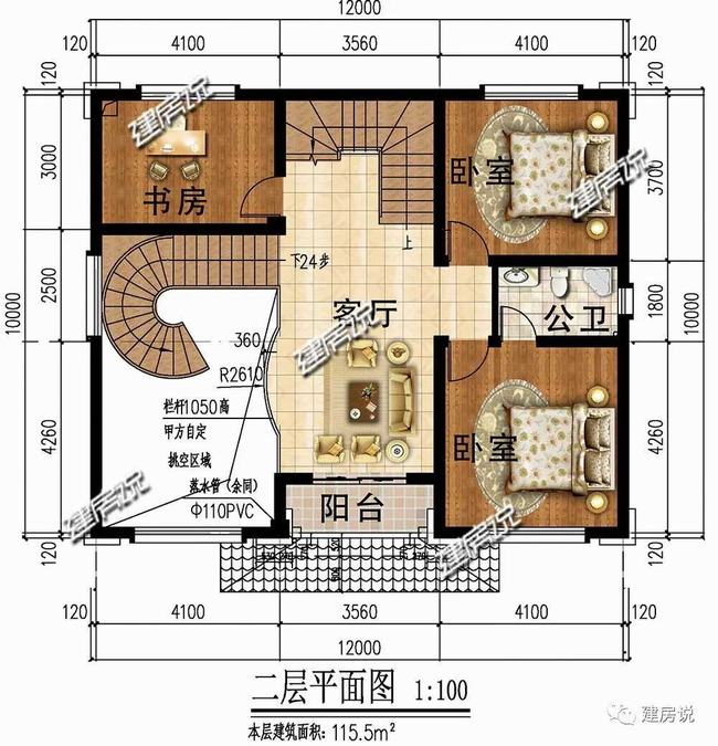 头条现代风格十足的大别墅(最新小别墅外观造型)