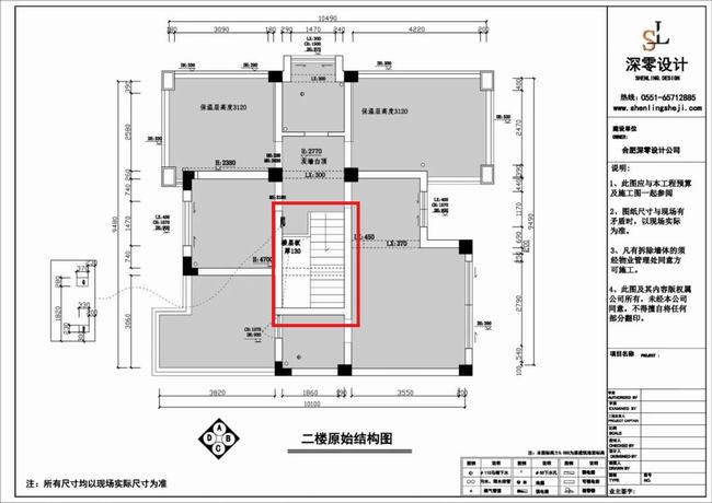 复式楼梯改动位置(复式楼梯改位置图片)