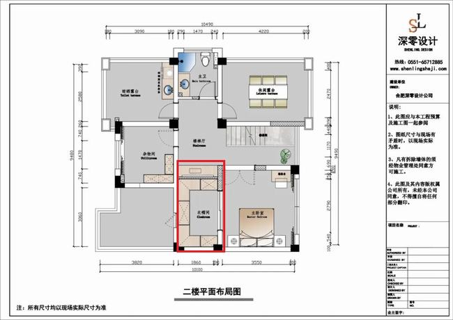 复式楼梯改动位置(复式楼梯改位置图片)