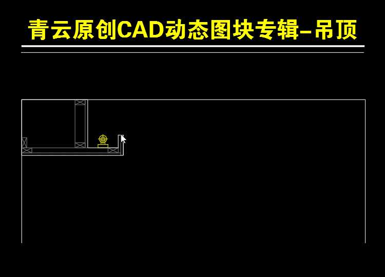 图片cad绘图技巧(cad大神快速作图)