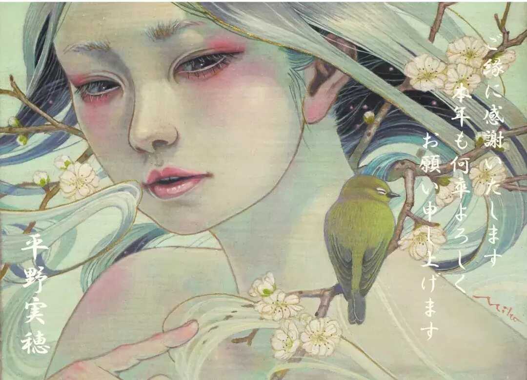 唯美的插画手绘花草树木(美丽好看的插画花草壁纸)