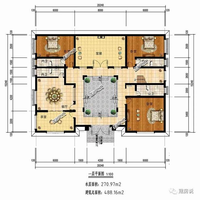 古老的四合院别墅(中式四合院别墅大型)