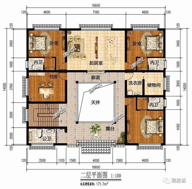 古老的四合院别墅(中式四合院别墅大型)