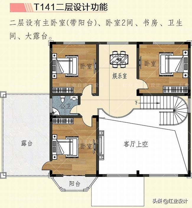 农村自建房复式楼梯设计大全(农村复式三层楼自建房)