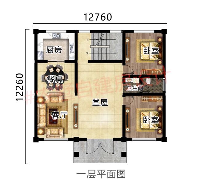 农村建房二层半设计视频(最简单两层半农村自建房)