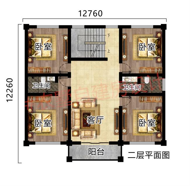 农村建房二层半设计视频(最简单两层半农村自建房)