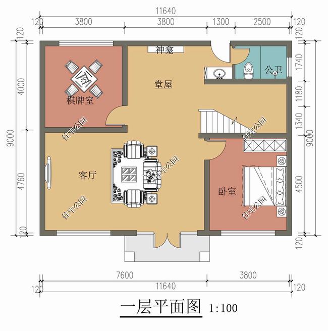 农村建房堂屋怎样设计图纸(农村建房堂屋怎样设计)