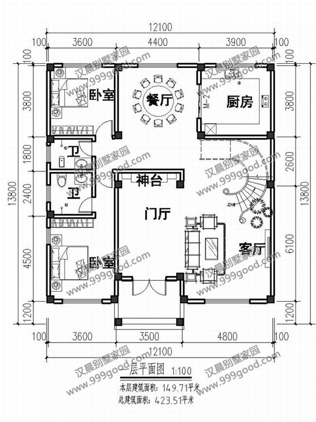 农村依山别墅设计(新式乡村别墅设计大全图)