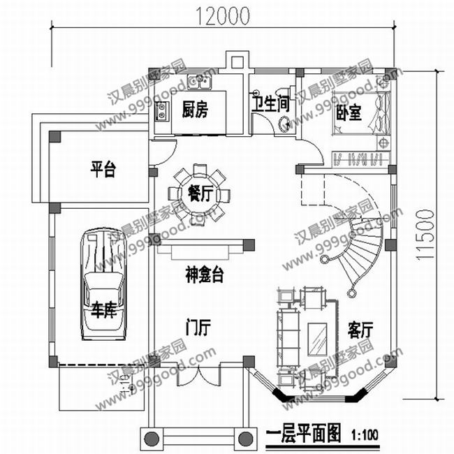 农村依山别墅设计(新式乡村别墅设计大全图)