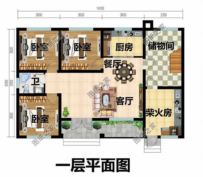 农村一层半自建房实拍(一层半农村自建房实拍)