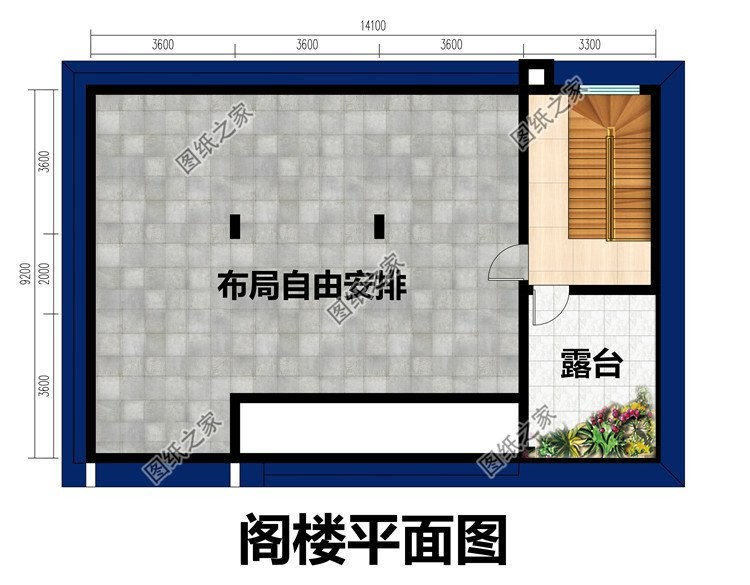 农村一层半自建房实拍(一层半农村自建房实拍)