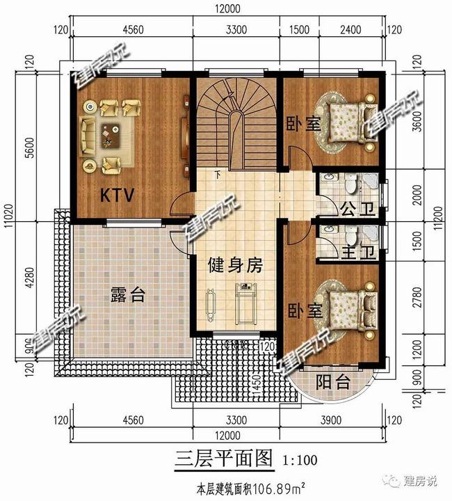 农村12x11别墅设计效果图(12米开间别墅设计)