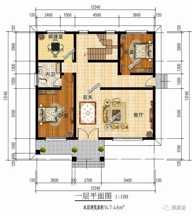 农村12x11别墅设计效果图(12米开间别墅设计)