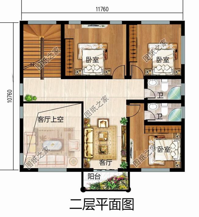 便宜农村别墅三层半自建房设计(农村三层自建房在线设计)