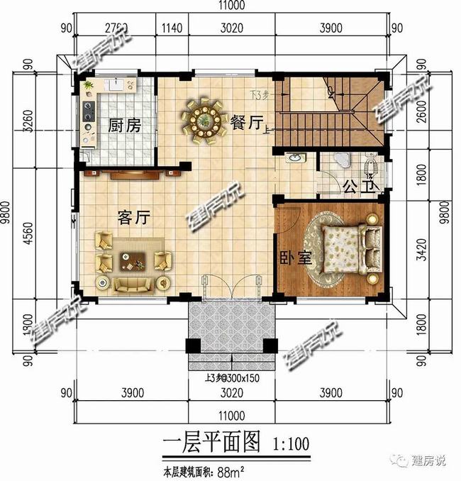 免费500套别墅图纸8米x8.5米二层(长方形宅基地怎么设计)