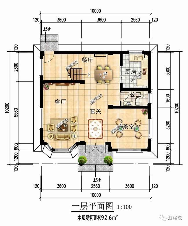 免费500套别墅图纸8米x8.5米二层(长方形宅基地怎么设计)