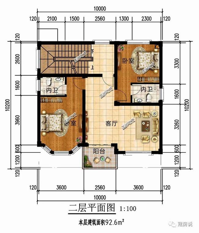 免费500套别墅图纸8米x8.5米二层(长方形宅基地怎么设计)